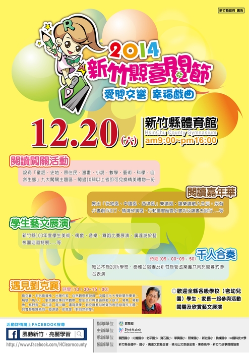 圖片說明