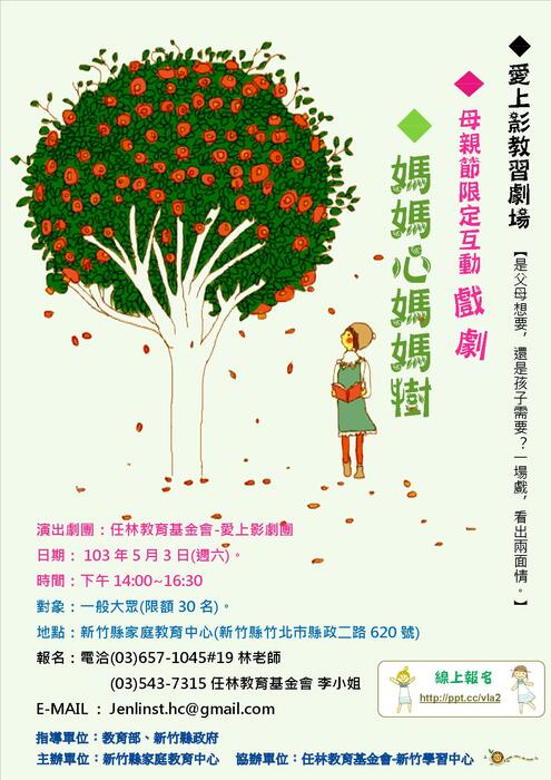 圖片說明