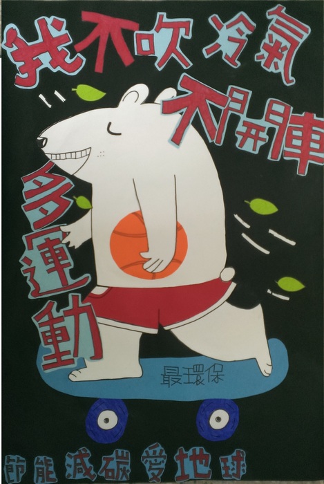 圖片說明