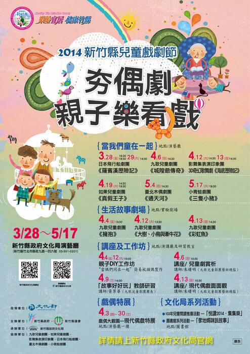 圖片說明