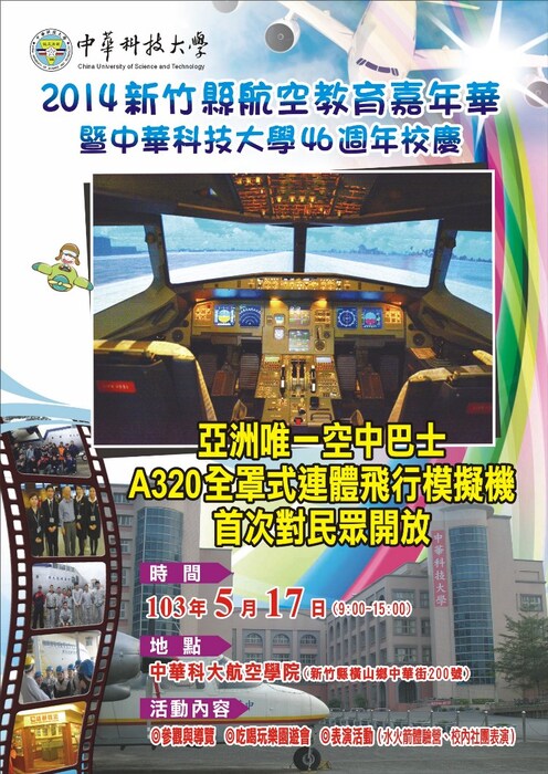圖片說明